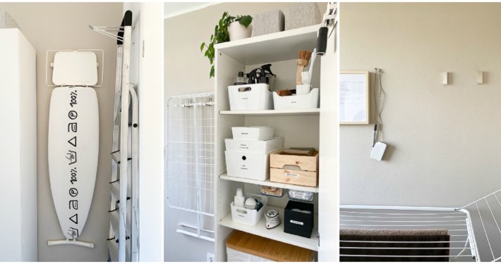 Wohngoldstueck_ikea hauswirtschaftsraum Ordnung putz und Waschschrank putzplan